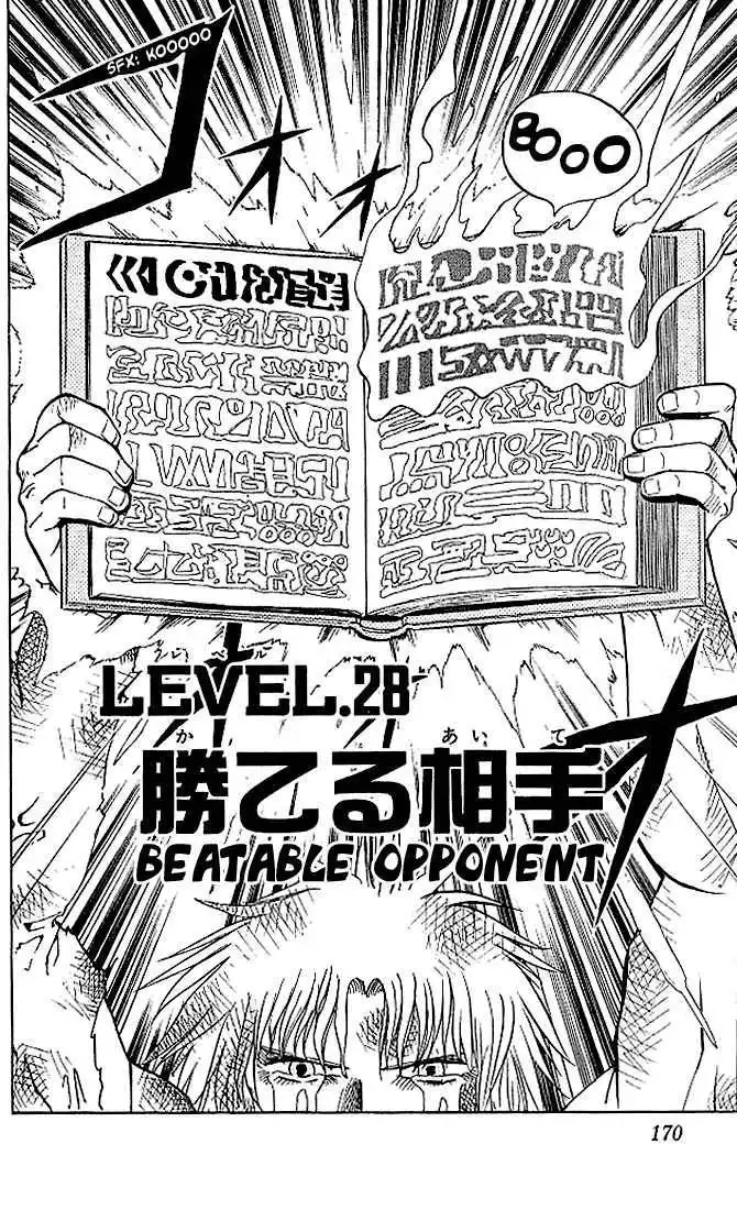 Konjiki No Gash Bell! Chapter 3 169